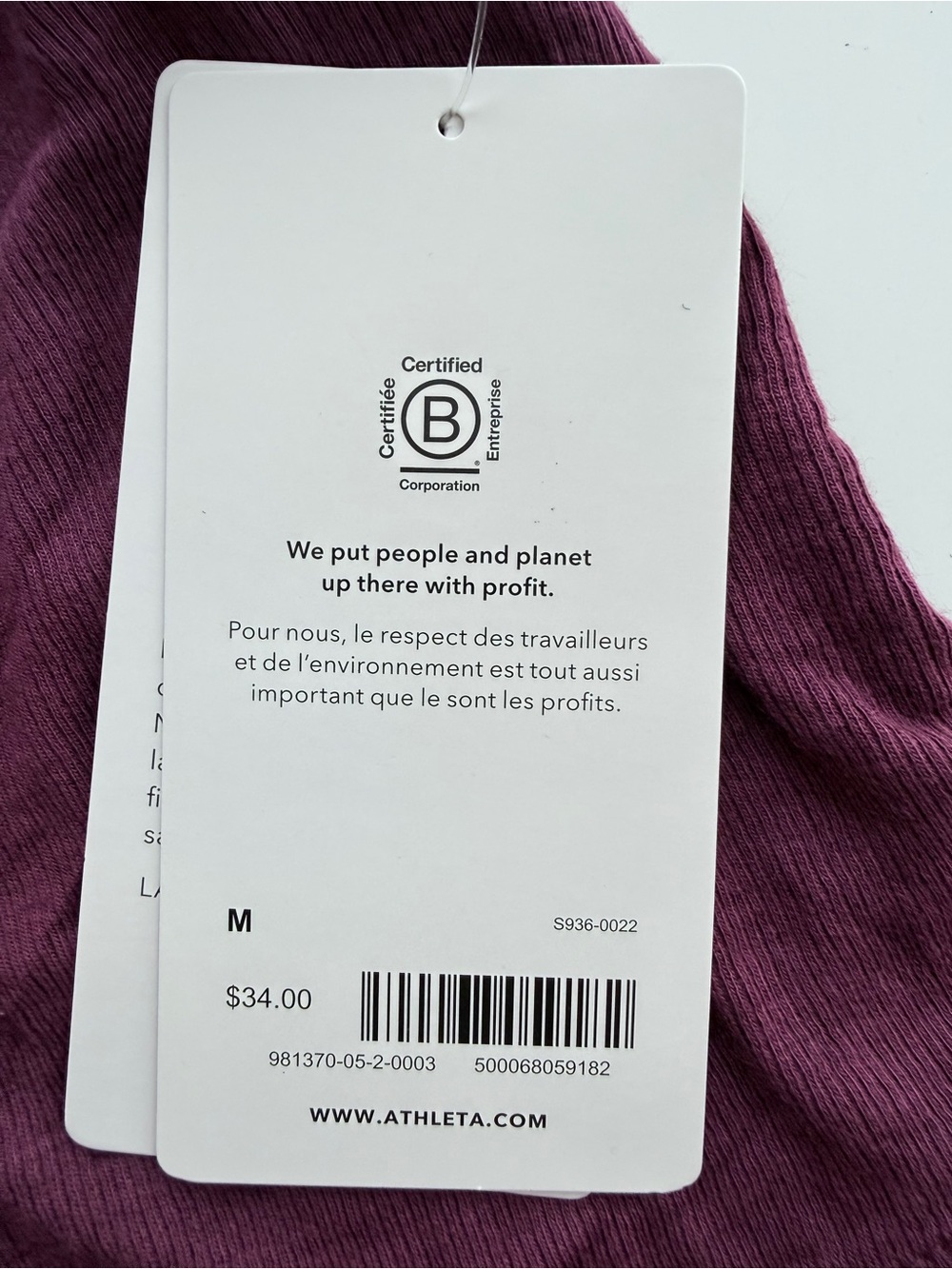 Athleta Well Rested Rib Sleep Shorts Purple Medium NWT - Picture 5 of 6